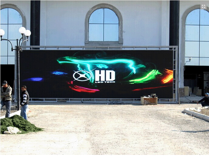 LED 顯示屏 戶(hù)外