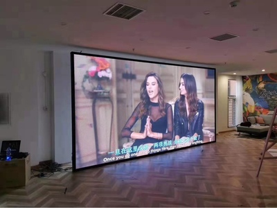 室內(nèi)全彩LED顯示屏 P3